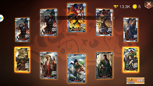 《三国烈霸》保姆级萌新入门攻略