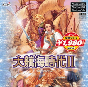 《大航海时代6》战斗场景 探险方面等系统介绍