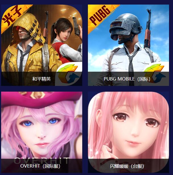 null