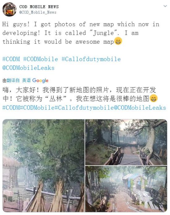 加速器加速器加速器加速器加速器加速器小编带你看8月15日手机游戏大事件