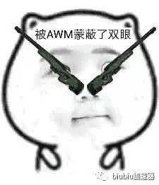 【PUBG Mobile】新鲜出炉的第三周任务攻略