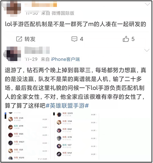 匹配机制怎么弄 25904d87f8e8f629a6ed3fd8ec9d3d83.png