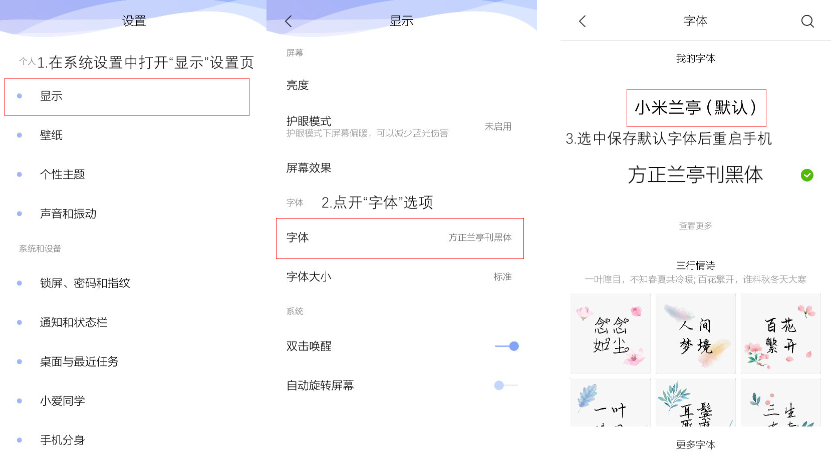 biubiu加速器授权时点不了“确定”怎么办?解决方法