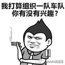 【PUBG Mobile】新鲜出炉的第三周任务攻略