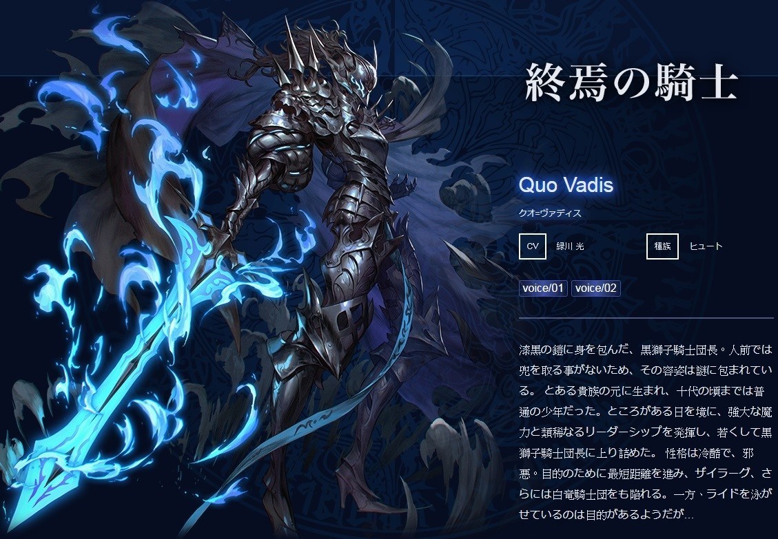 blade,ghost blade bladexlordcbt资格开放申请上线进度介绍