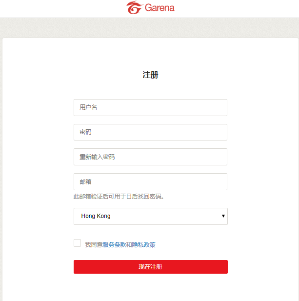 《使命召唤》手游中文版在哪里能最快玩到?biubiu