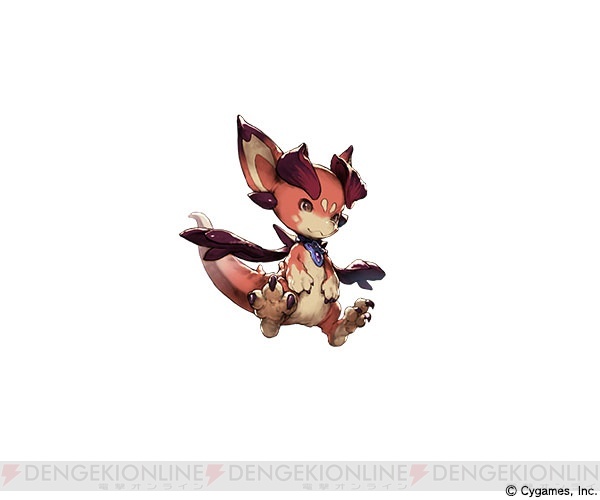 《碧蓝幻想》「~瞳中燃起火焰~」活动开启 限定皮肤get!