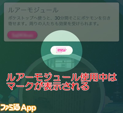 《Pokemon GO》新宝可梦很难找?四个高效发现新可梦方法
