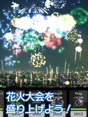 2019四款日本唯美烟花手游推荐