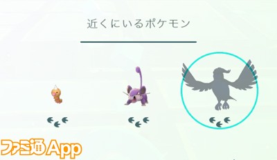 《Pokemon GO》新宝可梦很难找?四个高效发现新可梦方法