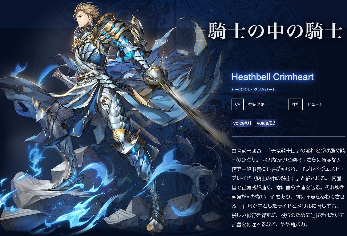blade,ghost blade bladexlordcbt资格开放申请上线进度介绍