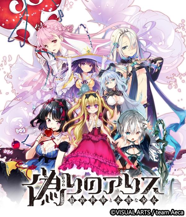 小编带你看8月15日手机游戏大事件