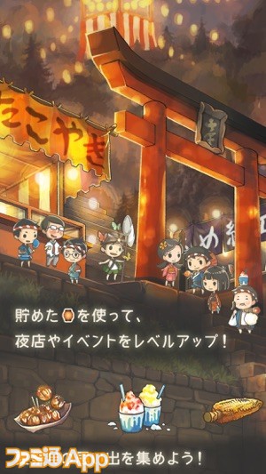 2019四款日本唯美烟花手游推荐