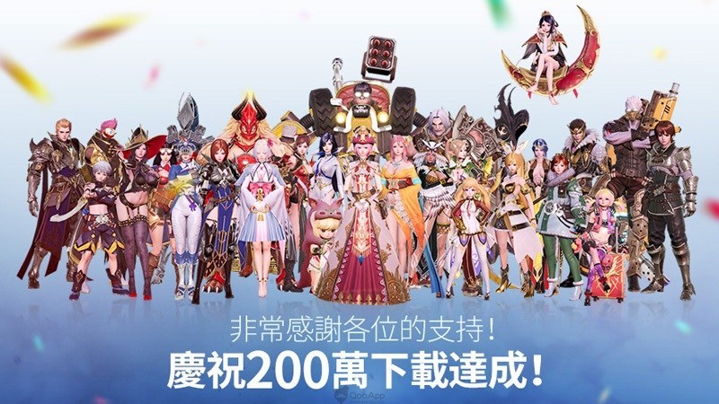 畅玩OVERHIT 本文让你一看就懂