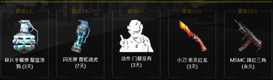 《使命召唤》手游中文版在哪里能最快玩到?biubiu