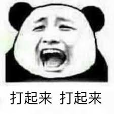 PUBG MOBILE x 哥斯拉,吃鸡打怪兽活动启动!