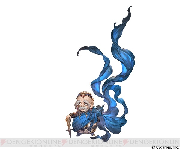 《碧蓝幻想》「~瞳中燃起火焰~」活动开启 限定皮肤get!