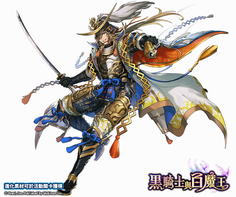 《黑骑士与白魔王》【黑帝斯】厉害吗?角色觉醒技能介绍