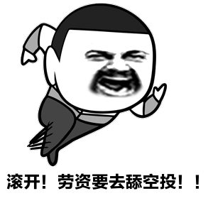 【PUBG Mobile】新鲜出炉的第三周任务攻略