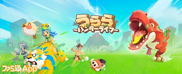 速报!《不休的乌拉拉》日服将于秋季发布