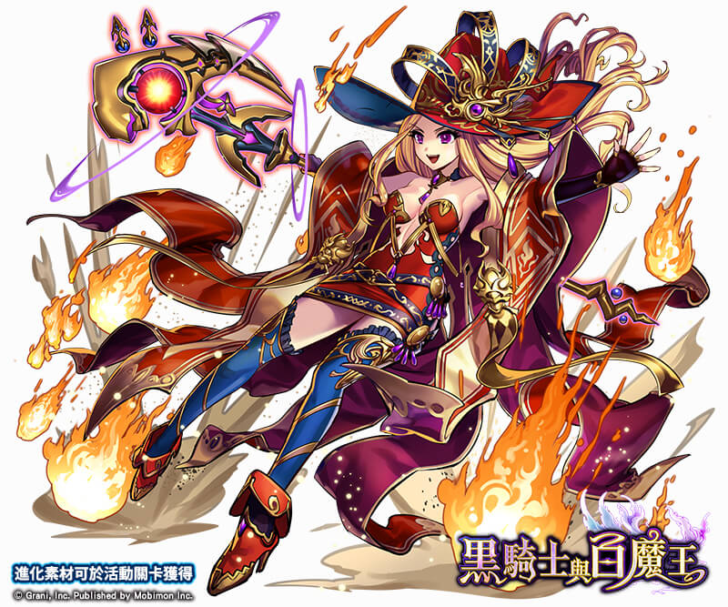 《黑骑士与白魔王》【黑帝斯】厉害吗?角色觉醒技能介绍