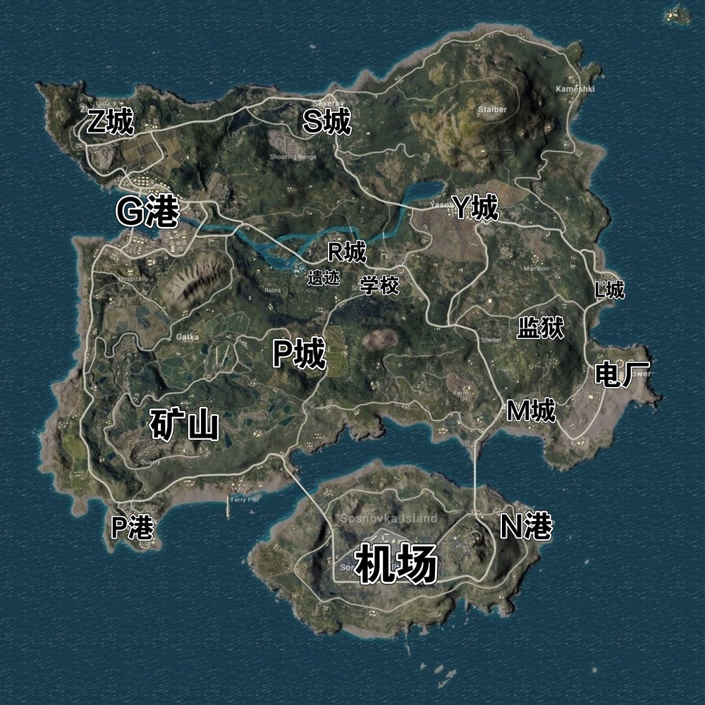 【PUBG Mobile】新鲜出炉的第三周任务攻略