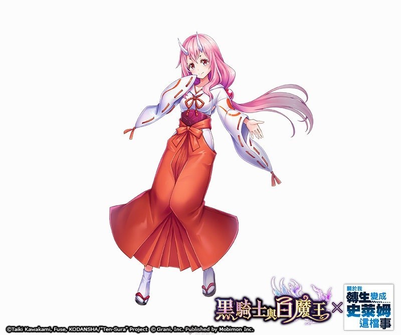 《黑骑士与白魔王》✕《关于我转生变成史莱姆这档事》活动福利内容介绍