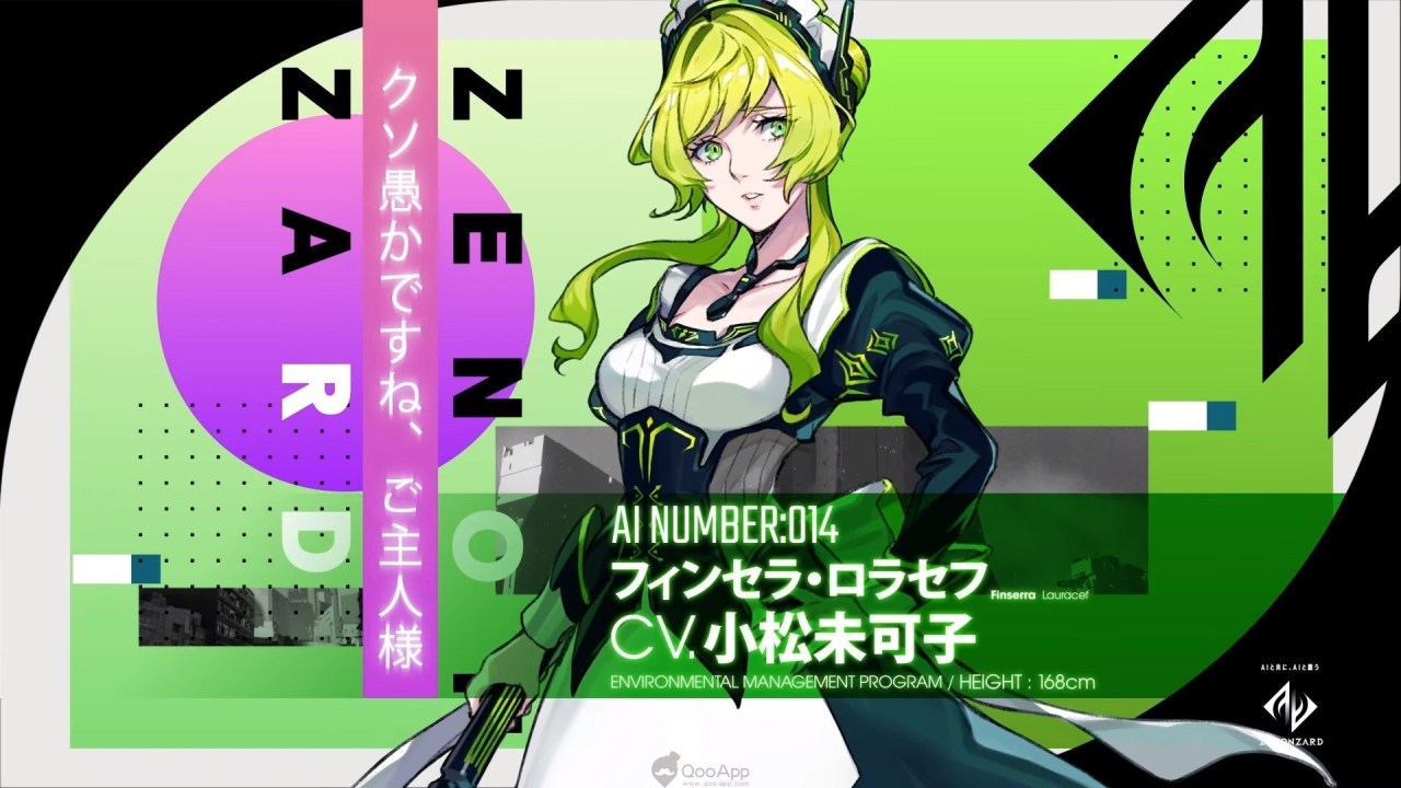 《zenonzard》正式推出!游戏系统登场角色声优介绍