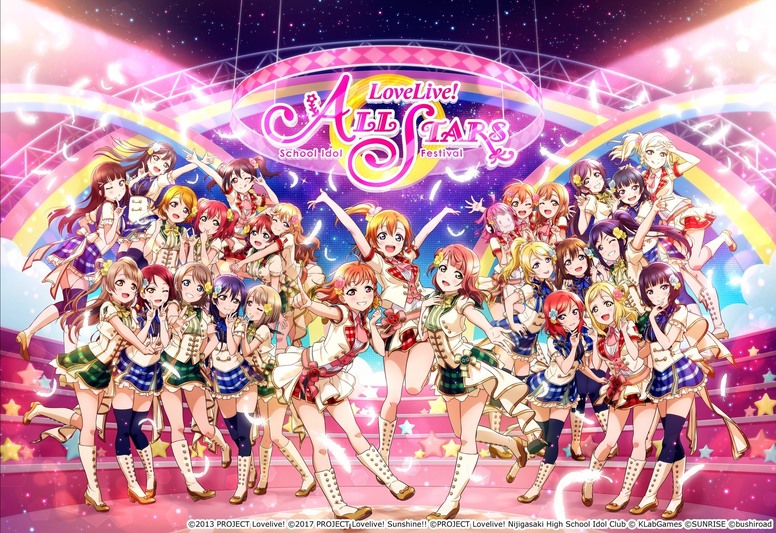 lovelive学园偶像祭allstars台服开放双平台预先注册活动详情