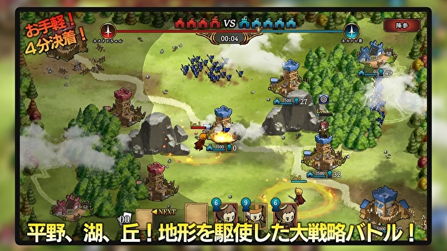轻度 RTS 手机新作《UNCROWNED》今夏推出 事前登录活动进行中