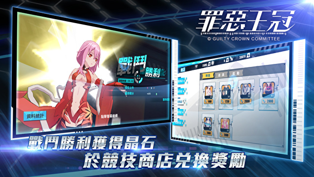 3D 动作 RPG《罪恶王冠》预告 6 月 20 日于双平台同时上线 抢先公开核心特色玩法