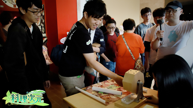 《料理次元》酱料系统什么时候上线?