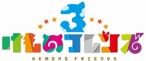 《动物朋友 3》「动物奇迹」对战机制 角色技能介绍