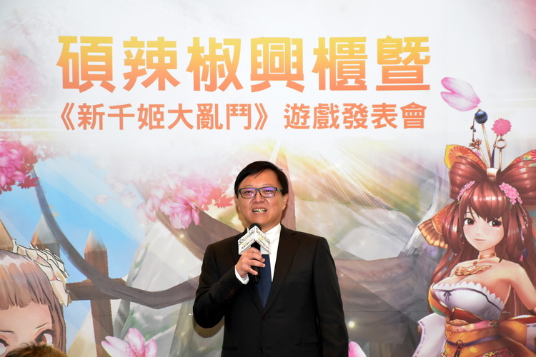 《新千姬大乱斗》硕辣椒研发团队研发团队介绍 未来企划