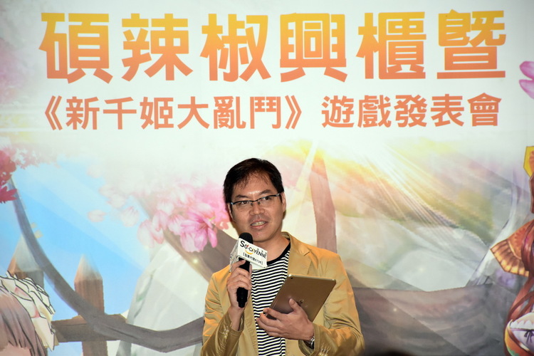 《新千姬大乱斗》硕辣椒研发团队研发团队介绍 未来企划