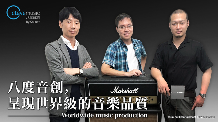 《新千姬大乱斗》硕辣椒研发团队研发团队介绍 未来企划