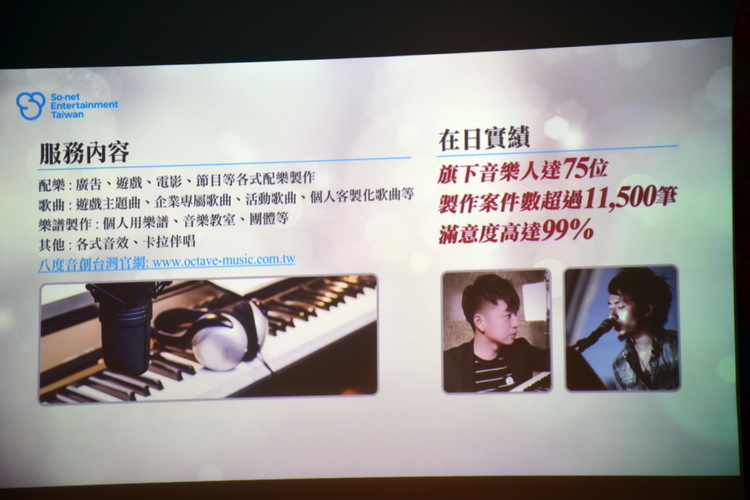 《新千姬大乱斗》硕辣椒研发团队研发团队介绍 未来企划