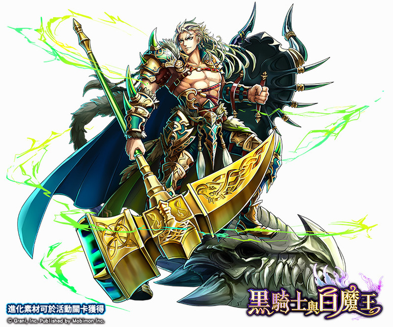《黑骑士与白魔王》「清姬」好用吗?角色上线技能介绍