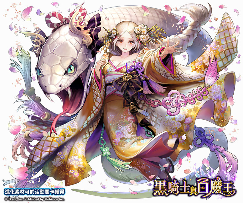 《黑骑士与白魔王》「清姬」好用吗?角色上线技能介绍