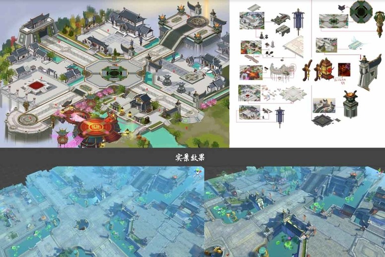 《洪荒魔神仔》是一款什么风格的游戏?作品角色设计 游戏画面一览