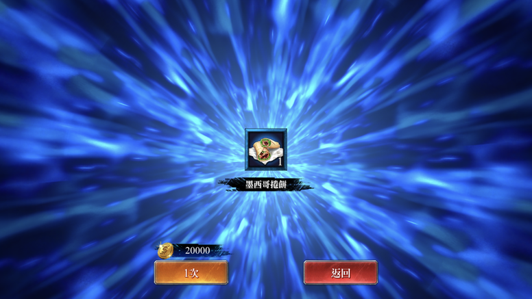 《北斗之拳 传承者再临》好不好玩?繁中版实机游玩画面曝光