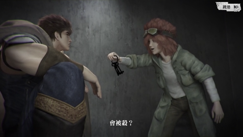 《北斗之拳 传承者再临》好不好玩?繁中版实机游玩画面曝光