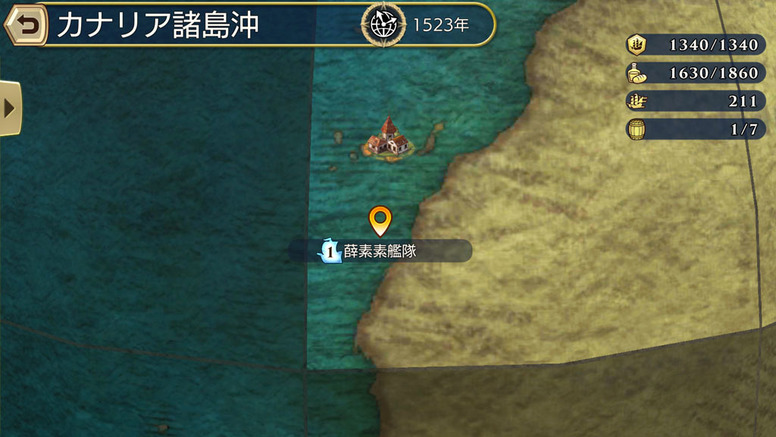 《大航海时代 6》好不好玩?封闭测试游戏体验分享