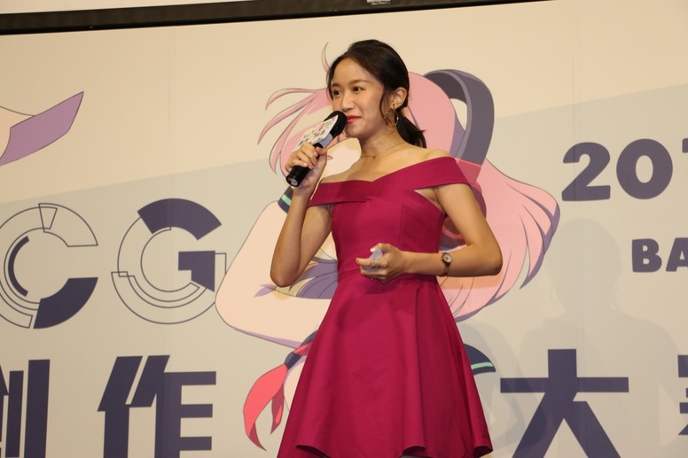 ACG19 巴哈姆特创作大赛活动现场花絮
