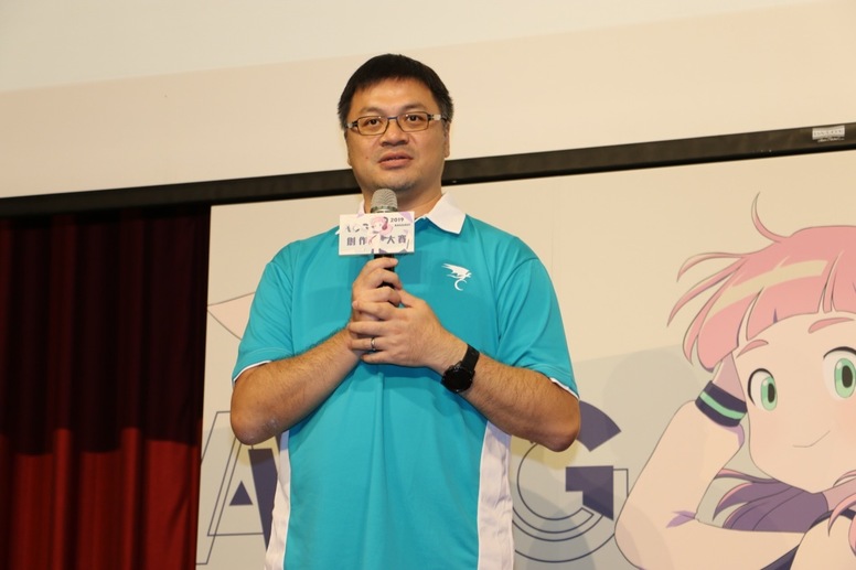 ACG19 巴哈姆特创作大赛活动现场花絮