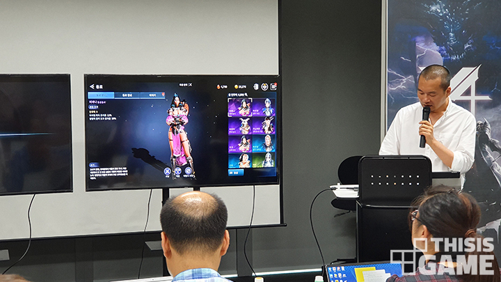 《V4》预计 11 月推出 制作团队关于游戏见解访谈