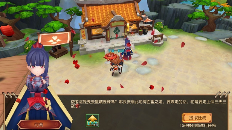 《伏妖游记》「锁妖琼楼」副本怎么免费获取神石宝物?