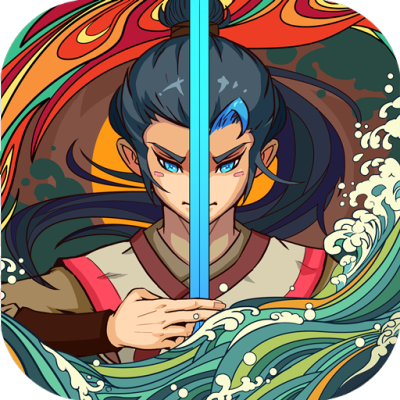 奇想江湖——這裡有本武林秘笈