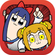 竹书房挑战～强袭Pop Team Epic～