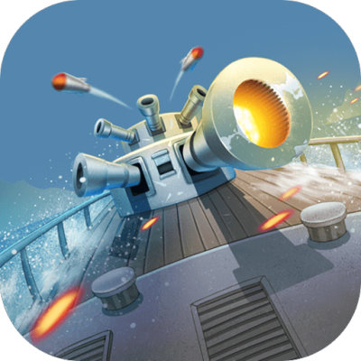 海战5V5（限量测试）